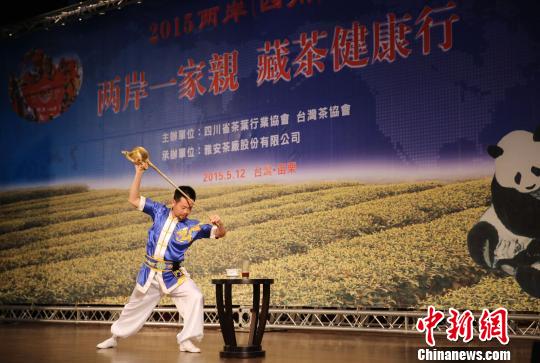 ���ɰ�һ���H���ز轡���С����_�������e�k