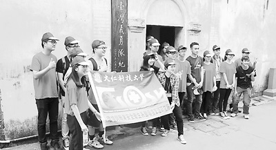 ���L�_���x��꠿���(zh��n)�z�E ����ɽ���ֿ��՘�(bi��o)�Z����