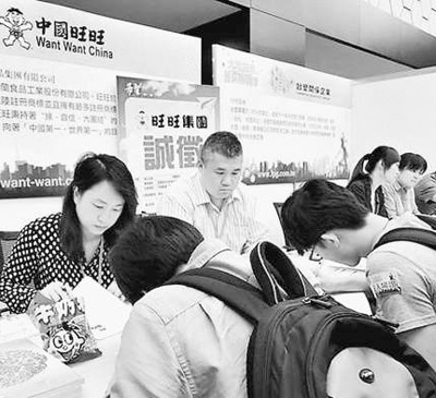 �׌����_��������I(y��)����ȥ���ˣ�(�D)