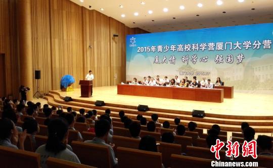 �_���W(xu��)���״�������ͬ�w�(y��n)�������У�ƌW(xu��)�I��Ȥ