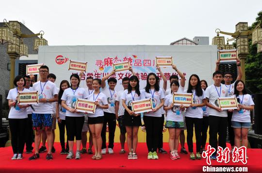 �����Ļ��w�I�_�I���_��W(xu��)���Ĵ������醖����