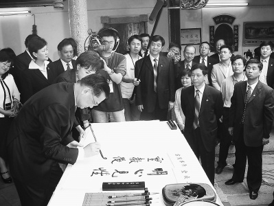 �ɰ��B�����H�����l���B���B���ֵ�����