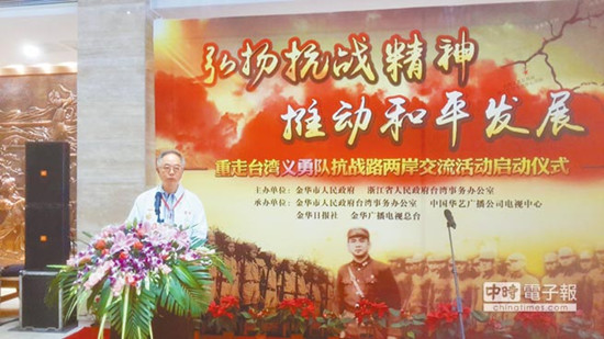 �����_���x����ڴ�ꑿ���(zh��n)·��L���˵�ꑅ��L