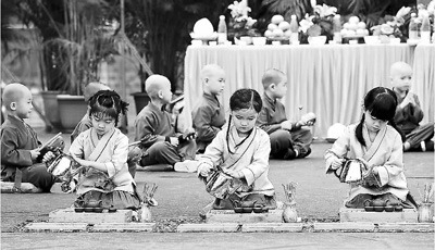 ����ɽ�e�k��t�۶U���Ļ������D��