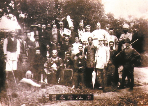 �_ý���_�����绯�y����B���游�B�M���F�D���D��