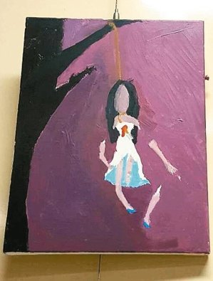 С�W(xu��)�����I(y��)��Ʒ�ɿֲ���(sh��)��(hu��)չ "�ϵ�Ů"�����L(zh��ng)��(d��n)�n(y��u)