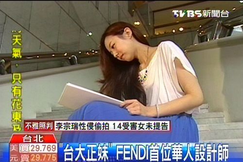 �_(t��i)����Ů��֪��Ʒ���O(sh��)Ӌ(j��)��Ƥ�w����������