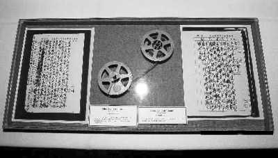 �Y��ʯ��ӛ�w�ٙ༊����ֹȫ����ӛ����δ����