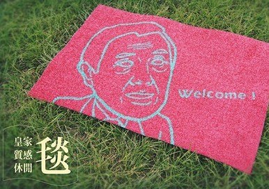 �_(t��i)���W(w��ng)�j(lu��)�F(xi��n)���RӢ�ų���؉|��ӑՓ�ȸ��I(m��i)����