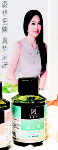 �B��(zh��n)�LŮ����Ʒ���`���ɷ����M�ߡ�����̓Ó��