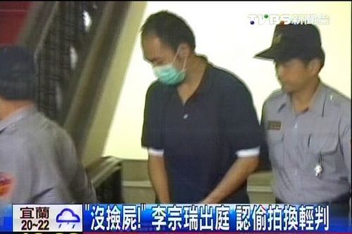 ��ħ�������ٳ�ͥ������Ǯ�ͥ�󺰛]����ʬ��