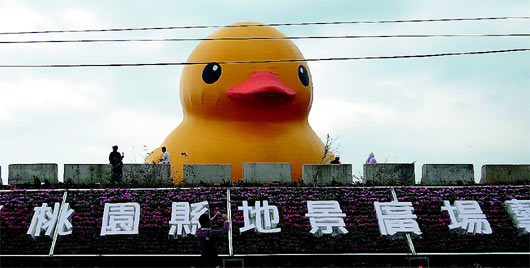 ���S���ε��_���҈@�h���L�����y�����D��