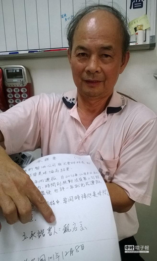 �߶�Ů�����ϴ��ϰ�һϦ���t:ֻ������l(xi��ng)���ϰl(f��)