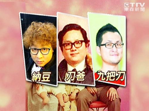 ˇ�˼{������Űѵ����H�W�ѐ��㡰������V�ɡ�