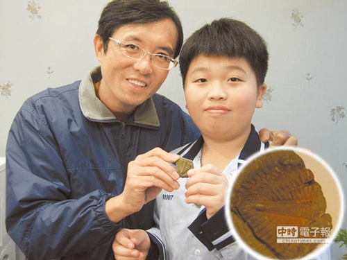 �_���҈@����2�K4.9�|��ǰ�����~�x��ʯ���D��