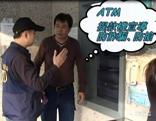 �_(t��i)��������΢�Ӱ����(d��o)�񱊷��p�_���D��