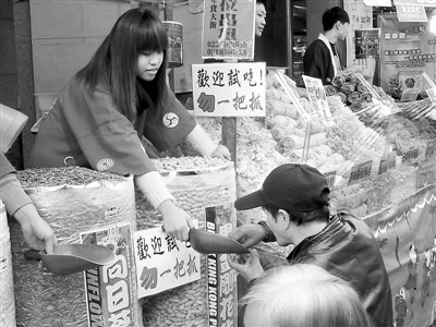 �_���ϻ���؛��֣��լ��MĿ ����������ɫ