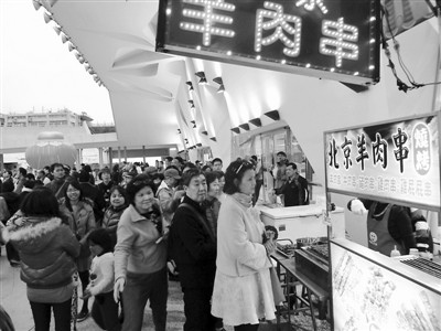 �����؉��R��(hu��)���ᡱ���_(t��i)���c�S����Ҳ���ࣨ�D��