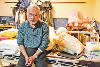 �_�����ӰV��ֲ��������9���Ը�֮����D��