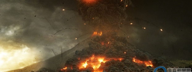 ���ͻ�ɽȺ�����l(f��)�֚����_���؅^(q��)600�f�ˣ��D��