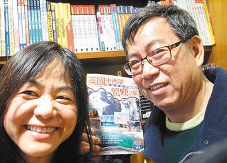 ���˷ָ�34��W�j�����ό����Ε����mǰ�����D��