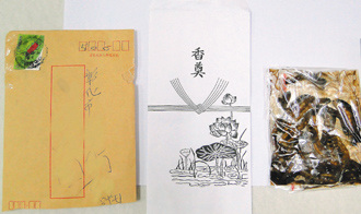 �_������x�և��ŝM���wȫ�_�ѳ��F26�⣨�D��