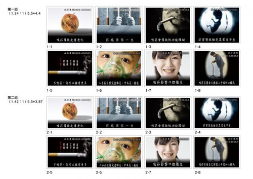 �_�����в��ه����°澯ʾ�D�ĸĜ��鹥�ݣ��D��