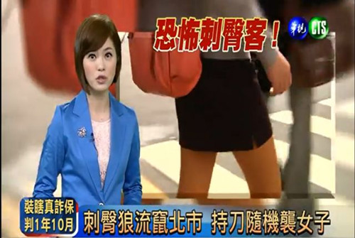 ׃�B�������ǡ����Z�_���S�Cҹ�u���^Ů��