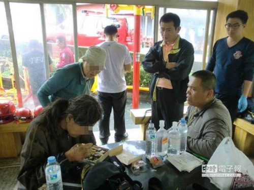 �����ϵKŮ����ɽ�^48С�r����ˮ�S���w�����D��