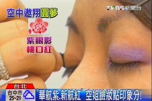 �A�������º��t�ս�ʊy�����L�񣨈D��