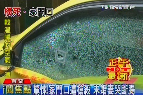 ���Ӽ��T���☌������7��δ���޿ޔ��c���D��