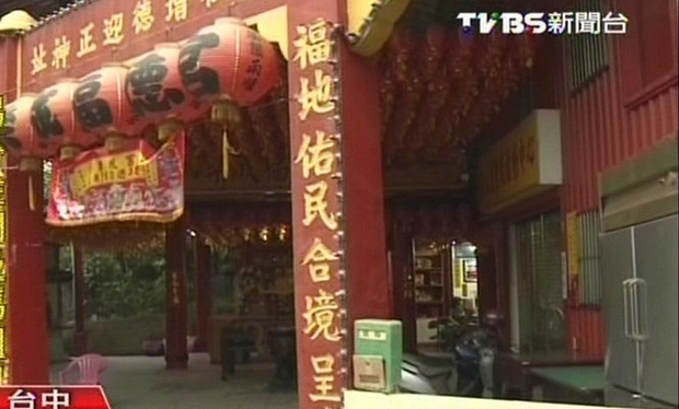 �����Ӡ��L�Դ�һ�ˮ��ֱ�����·��ȱ���ʹ��