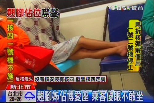 �_�����F���N�_�㡱ռ�����������Ղ��ϾW���D��