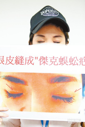 ��Ů�ӽM�F���ξ�ʧ��׃����б��Ǵ�С��