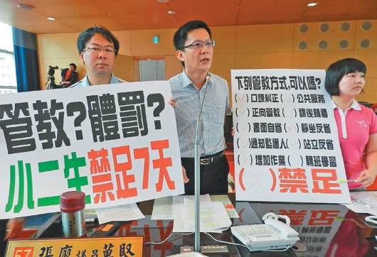 �W(xu��)�����Pֻ���ڽ��һ��(d��ng)�����ώ�����˽̎�l(f��)��