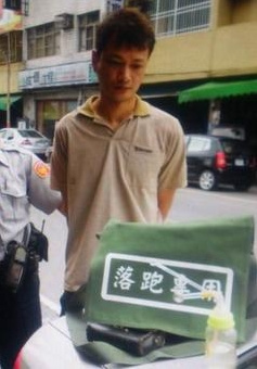 �������܌��á������_(t��i)�����x�������y�ӷ��W(w��ng)���D��