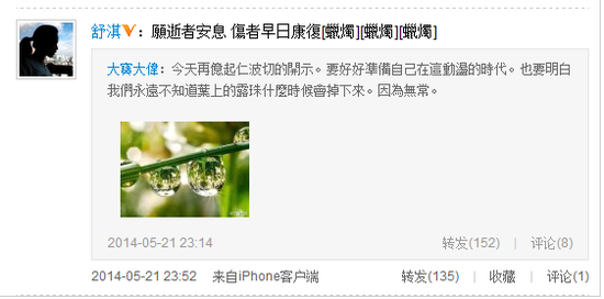 ���Hebe�ȱ����l؟�_�����F���˱����¼�