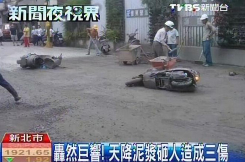 ���{�ܱ����������܂����DƬ��Դ���_��TVBS