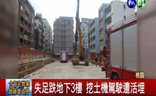 �����C�{�T������ϰ�ڶ��ՁG����