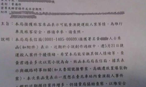 �_(t��i)�F���L(zh��ng)�����յ����ż�����(ji��n)ֱ������