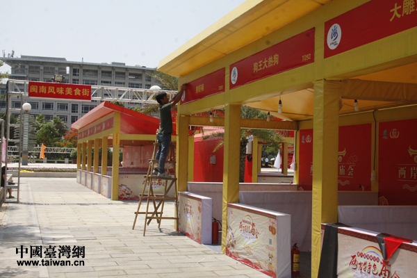 �R���Ļ��A(ch��)�O(sh��)ʩ�������M(j��n)����β�A�Σ��F(xi��n)�������ˆT��������a��