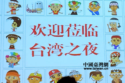 �ɰ����Σ�2014�걱���ò������_�������ƽ�����_��֮ҹ��27�����ڱ���¡���e��