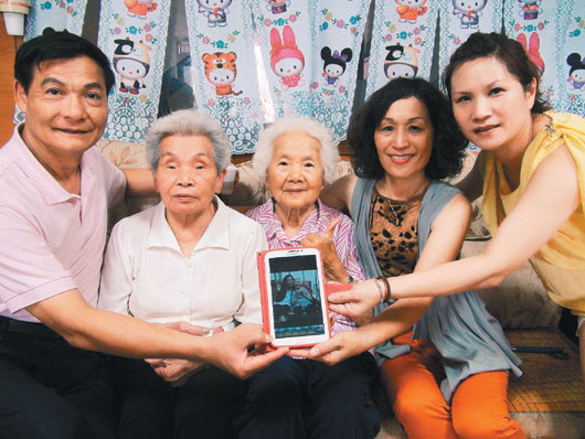 �_����87�q�Ĵ����ã��������86�q�Ĵ����ã������������ʧ(li��n)6���ϲ��ꡣ