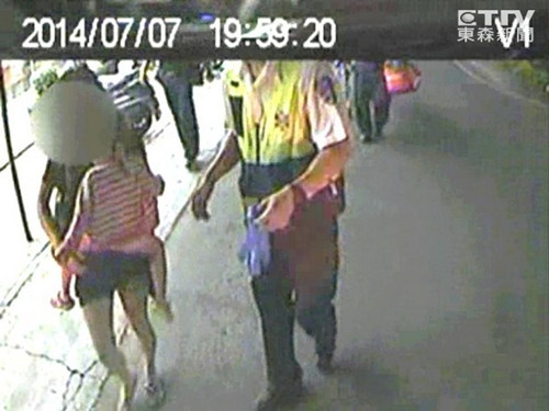 �ұ��ɷ��偟ᜫ�����q�Q(ch��ng)����ػ���