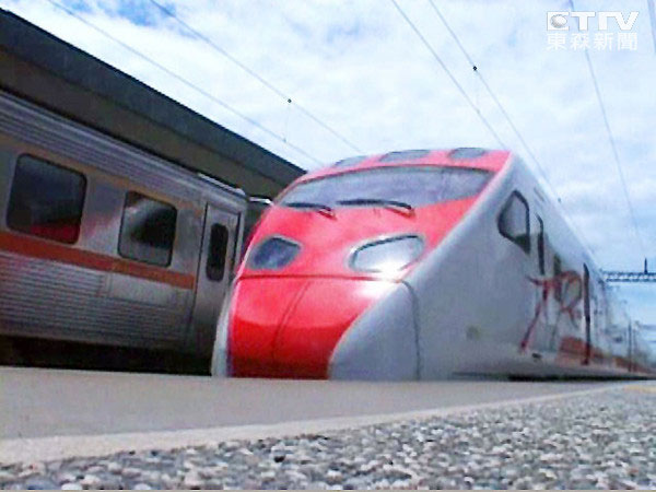 �_�F23��ȫ��ͣ����^(q��)�g܇ҕ��r�C�Ӱl(f��)܇