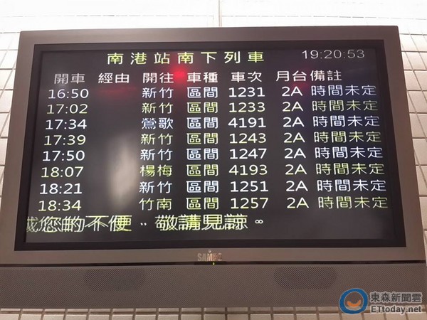 �_�F28��������^�g܇�܇�����䣬�������±�����܇�����`�c���S����܇���_�r�g����δ����