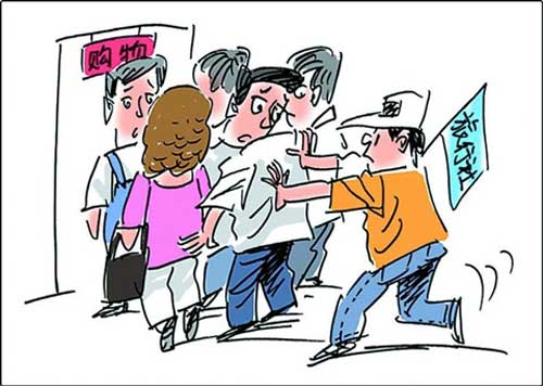 �_(t��i)��������˾�C(j��)ؔ(c��i)·���� ������Ů�ο�