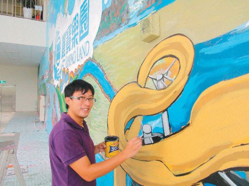 �k����һ�ɲ�׃̫���{�T���ְѰ׉�׃�����@��