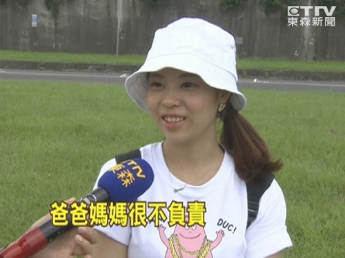 ܇��׌��ͯ�Ʒ���P �W�ѣ����L�ܲ�ؓ؟