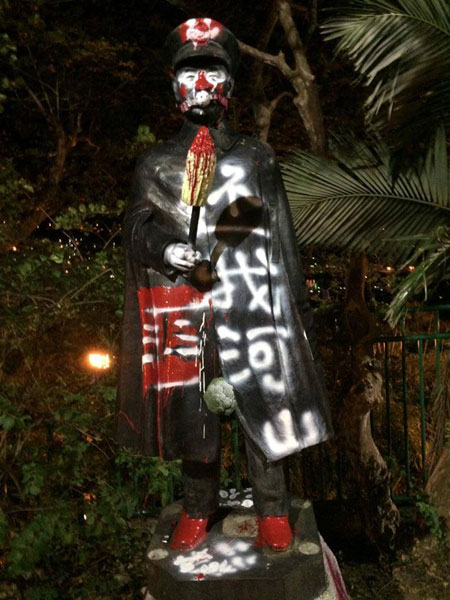 ��¡�Y���~��K��Ϳ�f�Ɖ� �^��������Ȥ��Ʒ